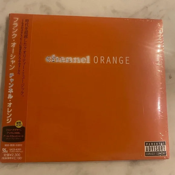 Frank Ocean channel ORANGE レコード 公式　新品未開封 Frank Ocean Channel Orange 公式盤 未開封 レコード Frank